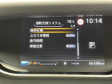 セレナ 1.2 e-POWER ハイウェイスター V 修復歴無し