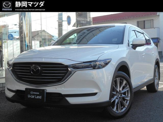 CX-8 2.2 XD プロアクティブ 