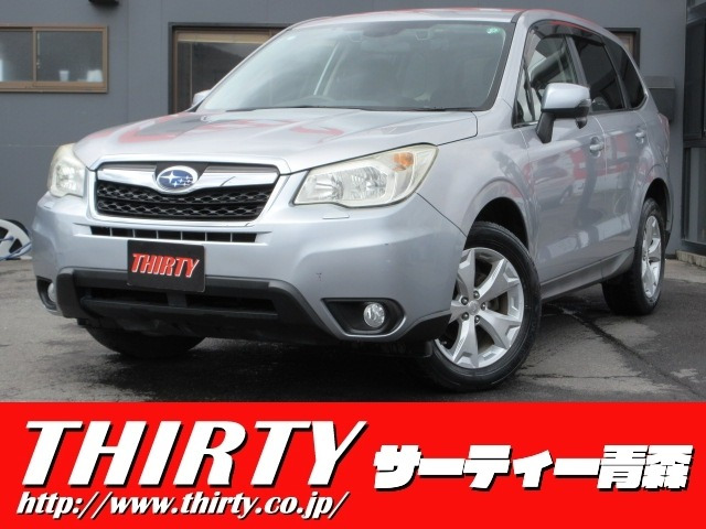 フォレスター 2.0i-L アイサイト 4WD 
