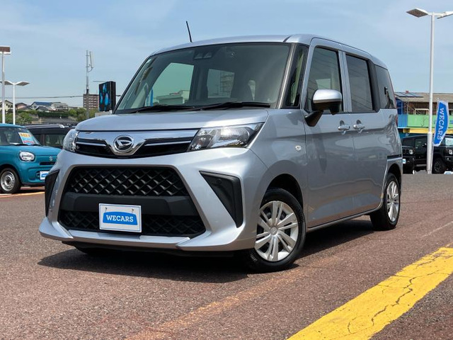 トール 1.0 X 