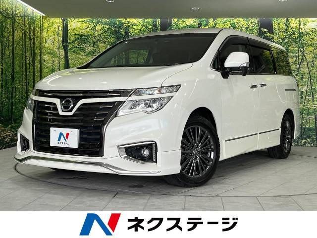 エルグランド 2.5 250ハイウェイスターS アーバンクロム 