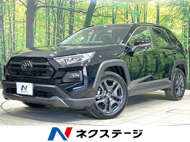 RAV4  アドベンチャー