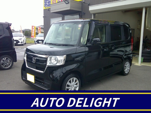 N-BOX G ホンダセンシング 