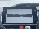 ヴォクシー 2.0 ZS 煌II 修復歴無し