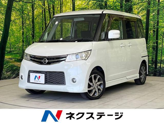 ルークス ハイウェイスター 
