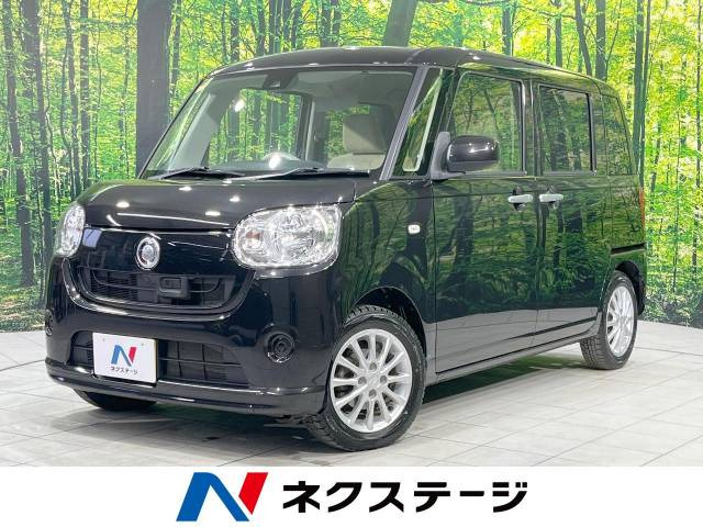 ムーヴキャンバス L SAII 