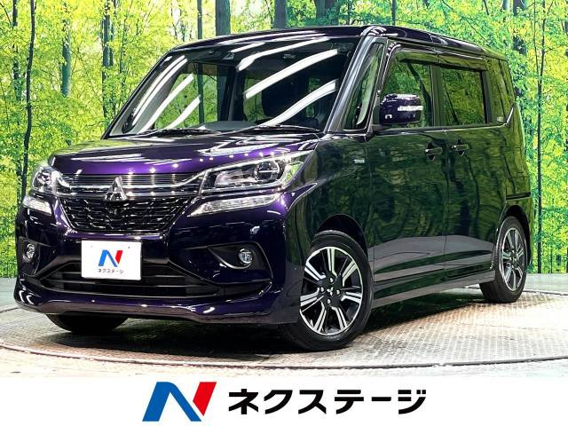 デリカD:2 1.2 カスタム ハイブリッド MV 全方位カメラパッケージ 