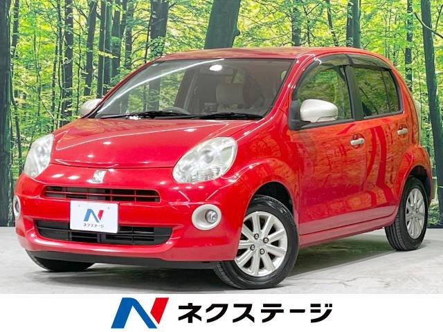 パッソ 1.3 プラスハナ 