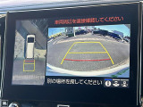 アルファード 2.5 S Cパッケージ 本革シート 修復歴無し