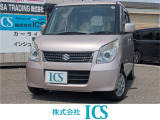 株式会社ICS です。中古車に関すること、ご相談ください。