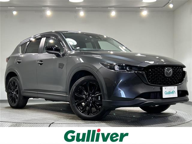 CX-5 2.2 XD ブラックトーンエディション 修復歴無し