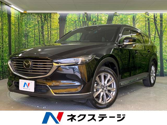 CX-8 2.2 XD プロアクティブ 
