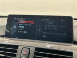 M4クーペ 3.0 本革シート 修復歴無し