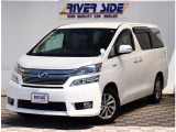 ヴェルファイアハイブリッド 2.4 X 4WD 8型HDDナビ オットマン クルコン HID