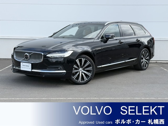 V90 アルティメット B5 
