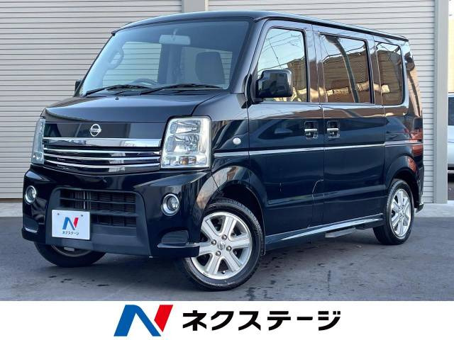 NV100クリッパーリオ G 