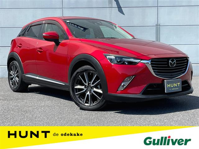 CX-3 1.5 XD ツーリング ワンオーナー 修復歴無し