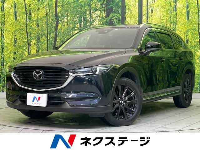 CX-8 2.2 XD ブラックトーンエディション 