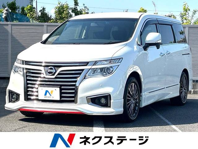 エルグランド 2.5 250ハイウェイスター アーバンクロム 