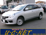 日産 AD