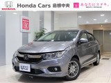 ホンダ グレイス