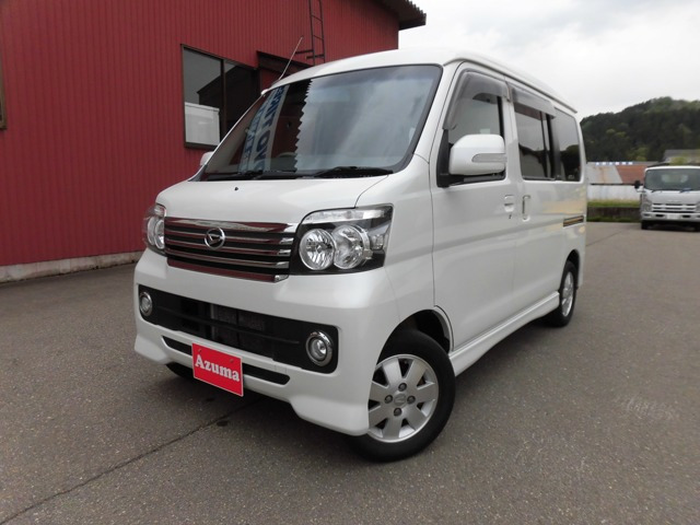 アトレーワゴン カスタムターボ RS リミテッド 4WD 
