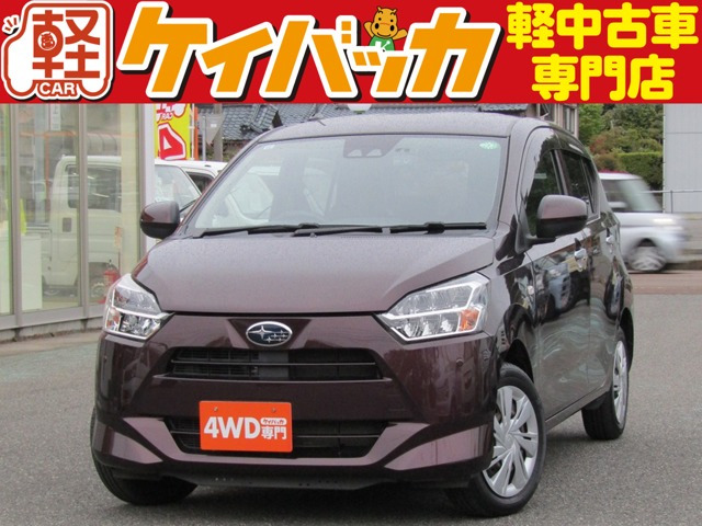 プレオプラス L スマートアシスト 4WD 