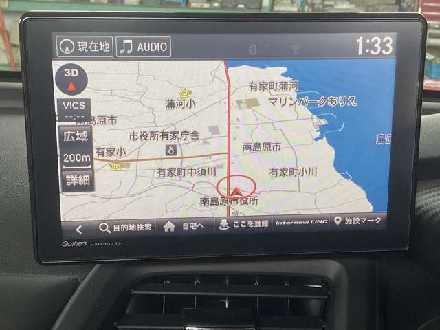 Gathers vxu-192ssi ホンダアクセス、専用ナビなど S660 用純正