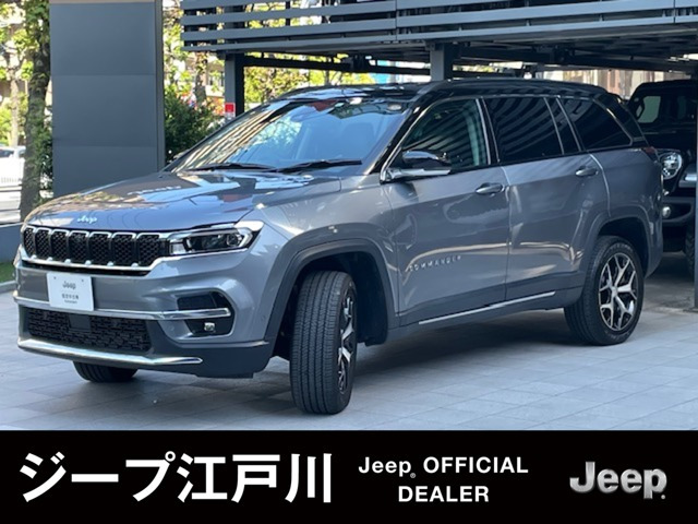 コマンダー 2.0 リミテッド ディーゼル 4WD 