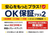 ハスラー ハイブリッド(HYBRID) Xターボ 4WD 全方位9型