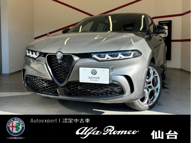 トナーレ ハイブリッド ヴェローチェ 