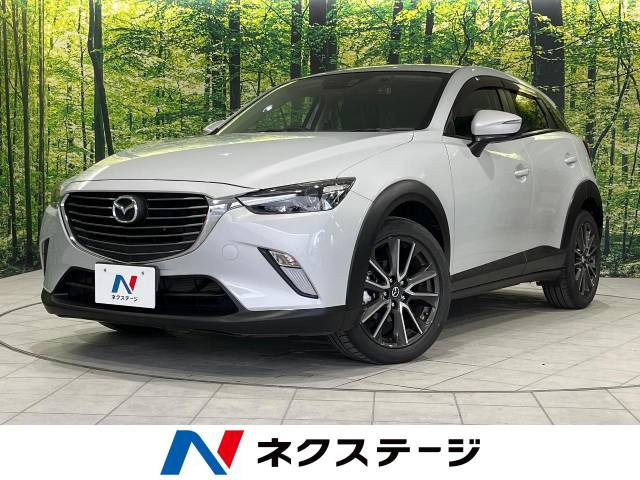 CX-3 1.5 XD ツーリング 