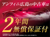 MAZDA3ファストバック 1.8 XD バーガンディ セレクション 