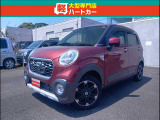 当店は佐世保の軽専門店です!軽自動車ばかりオールメーカー低価格帯を中心に販売!!軽自動車専門店だからできるサービス充実!