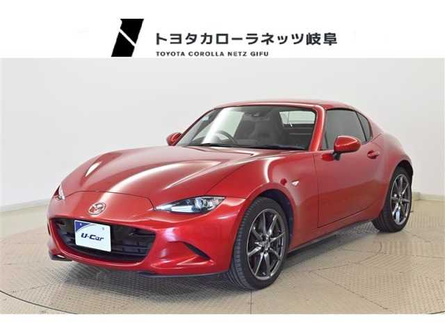 ロードスターRF 2.0 VS 