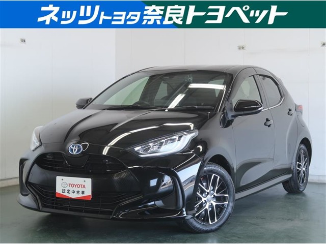 ヤリス 1.5 ハイブリッド Z 