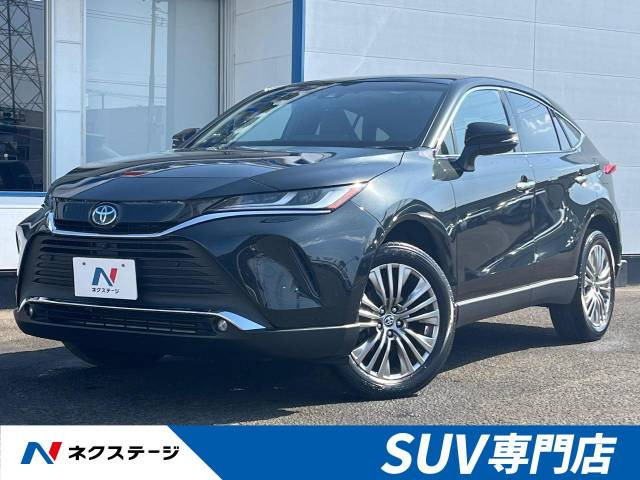 ハリアー 2.5 ハイブリッド Z レザーパッケージ 