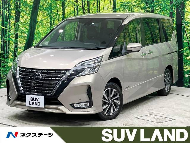 セレナ 2.0 ハイウェイスター G 
