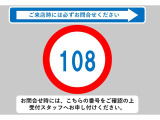 アクティバン SDX 