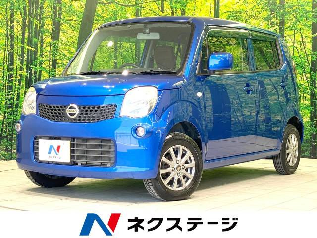 モコ S 