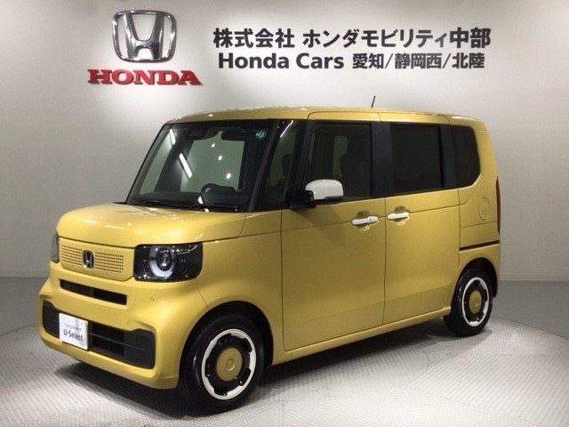 N-BOX ファッションスタイル 