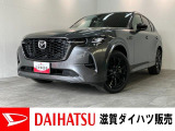 マツダ CX-60