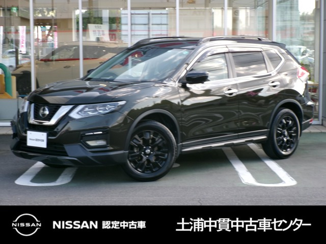 エクストレイル 2.0 20Xi エクストリーマーX 4WD 
