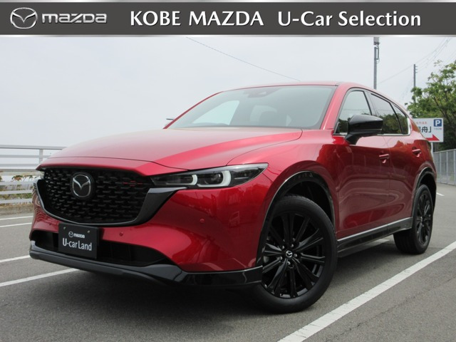 CX-5 2.2 XD スポーツ アピアランス ディーゼルターボ