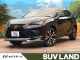 レクサス NX