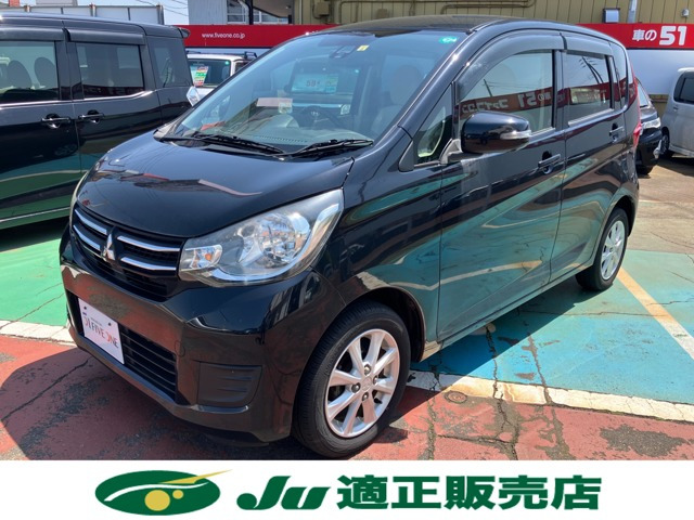 eKワゴン G セーフティパッケージ 4WD 