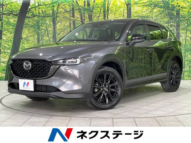 CX-5 2.2 XD ブラックトーンエディション 