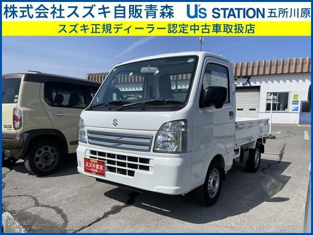 キャリイ KC エアコン パワステ 4WD 