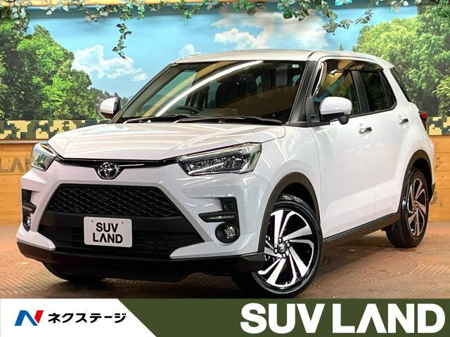 ライズ 1.2 Z 