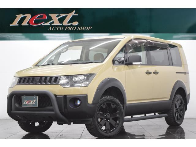 デリカD:5 2.4 G ナビパッケージ 4WD 